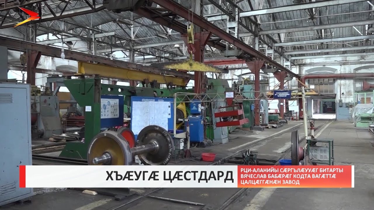Центр автомобильных перевозок волгоград Центр автомобильных перевозок волгоград