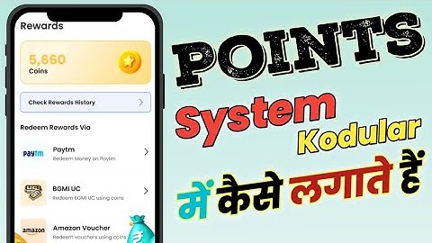 How to add point system in kodular step by step in hindi || Kodular basic full tutorial in hindi