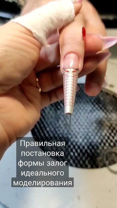 #бронницы #маникюр #обучениеманикюру #курсы #наращивание #ногти # ...