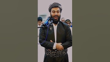 تلاوةتجعلك براحةوطمئنانية القارئ نورالدين سليم نوري