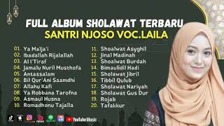 YA MALJA'I - SANTRI NJOSO VOC.LAILA ll IBADALLAH RIJALALLAH || FULL ALBUM VIRAL 2023