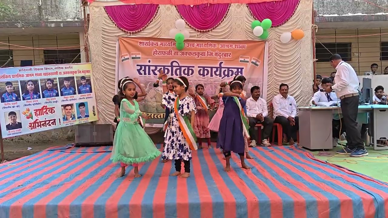 #schoollife शा.आ.शा.खडकापाणी / होराफळी @ चंदा मामा#dance 
