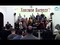 ц. "Преображение", г. Харьков, 15.03.2020.