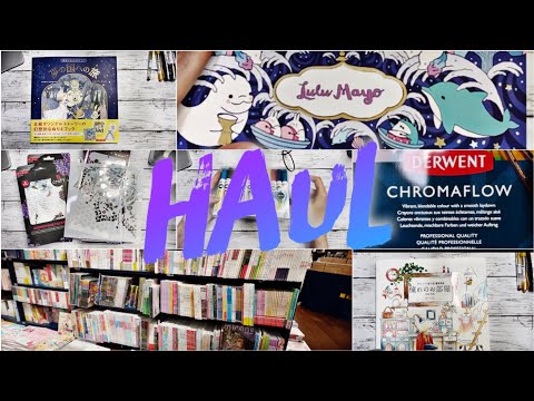 Art Supplies x Adult Colouring Books Haul