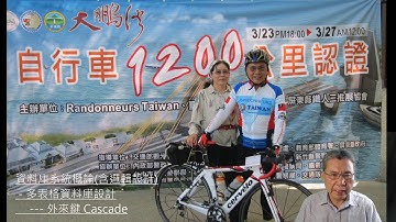 外來鍵 Cascade 功能 - MySQL