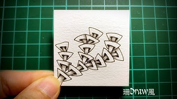 Zentangle®官方禪繞畫圖案 - 芮克思地(Rixty）