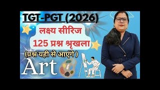 TOP MOST IMPORTANT MCQ QUESTIONS FORM RAKESH GOSWAMI BOOK 📚📖📚#tgt#pgt#jrf#net#dsssb