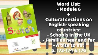 Spotlight 3 / Word List p.173-174 / Module 6 Spotlight 3 / Word List p.173-174 / Module 6