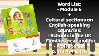 Spotlight 3 / Word List p.173-174 / Module 6