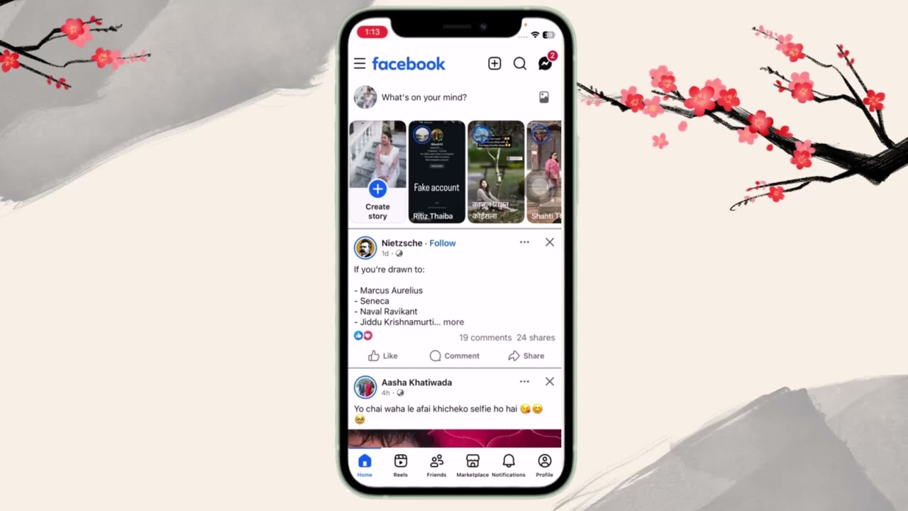 How to Fix Facebook App Stuck Loading 2026 | Facebook App Stuck Loading?