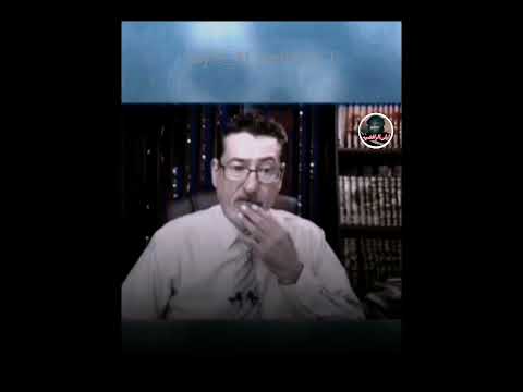 السلام على من اتبع الهدى وعد اللامي