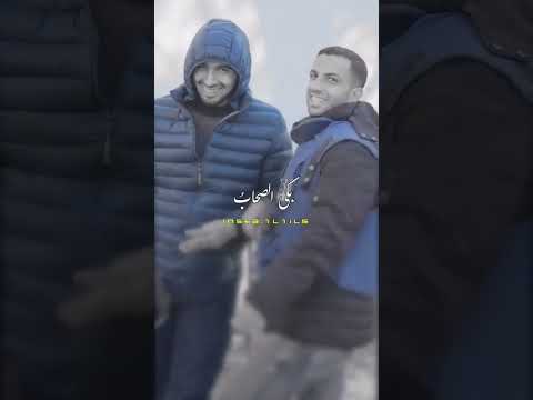 يوم الفراق انس الشريف  اكسبلور اسماعيل الغول الجزائر غزة