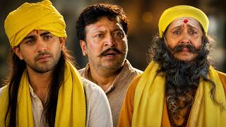 Vasudha Today Episode Update | Dev vasudha chandrika? Full Story Explained | 5th May 2026