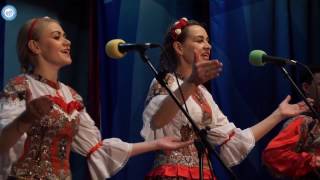 Ансамбль