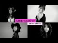 ไม ม ผ ชายไม ม น ำตา Girly Berry Official MV ไม ม ผ ชายไม ม น ำตา Girly Berry Official MV