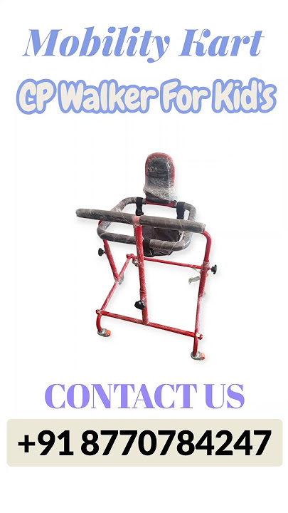 Mobility Kart CP Walker For Kid's #cerebralpalsy #children #cpwalker #kidswalker #mobilityaid