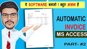 Invoice सॉफ्टवेयर बनाए | Bill in MS Access | Billing Invoice