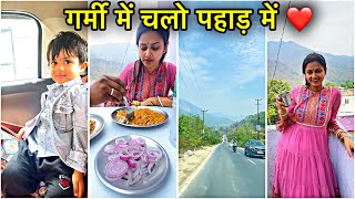 इतन गरम म चल पहड म House Cleaning Vlog Indian Mom Saree Indian Vlog 