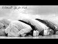 اجمل واقوى المواعظ - للشيخ محمد المختار الشنقيطي لا تفوتكم الله ينفع بها