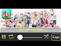 حكايات عالمية نغمات كرتون