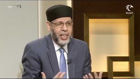 في رحاب سورة ق (بَلۡ عَجِبُوٓاْ أَن جَآءَهُم مُّنذِرٞ مِّنۡهُمۡ فَقَالَ ٱلۡكَٰفِرُونَ.... (2)