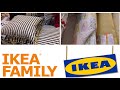 🌈ИКЕА ЧУМОВЫЕ НОВИНКИ ЛЕТА🍭ОБЗОР ПОЛОЧЕК Ikea Декор,постельное белье,посуда Kseniya Kresh