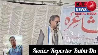 Sir Syed Library Mushayera in Kolkata