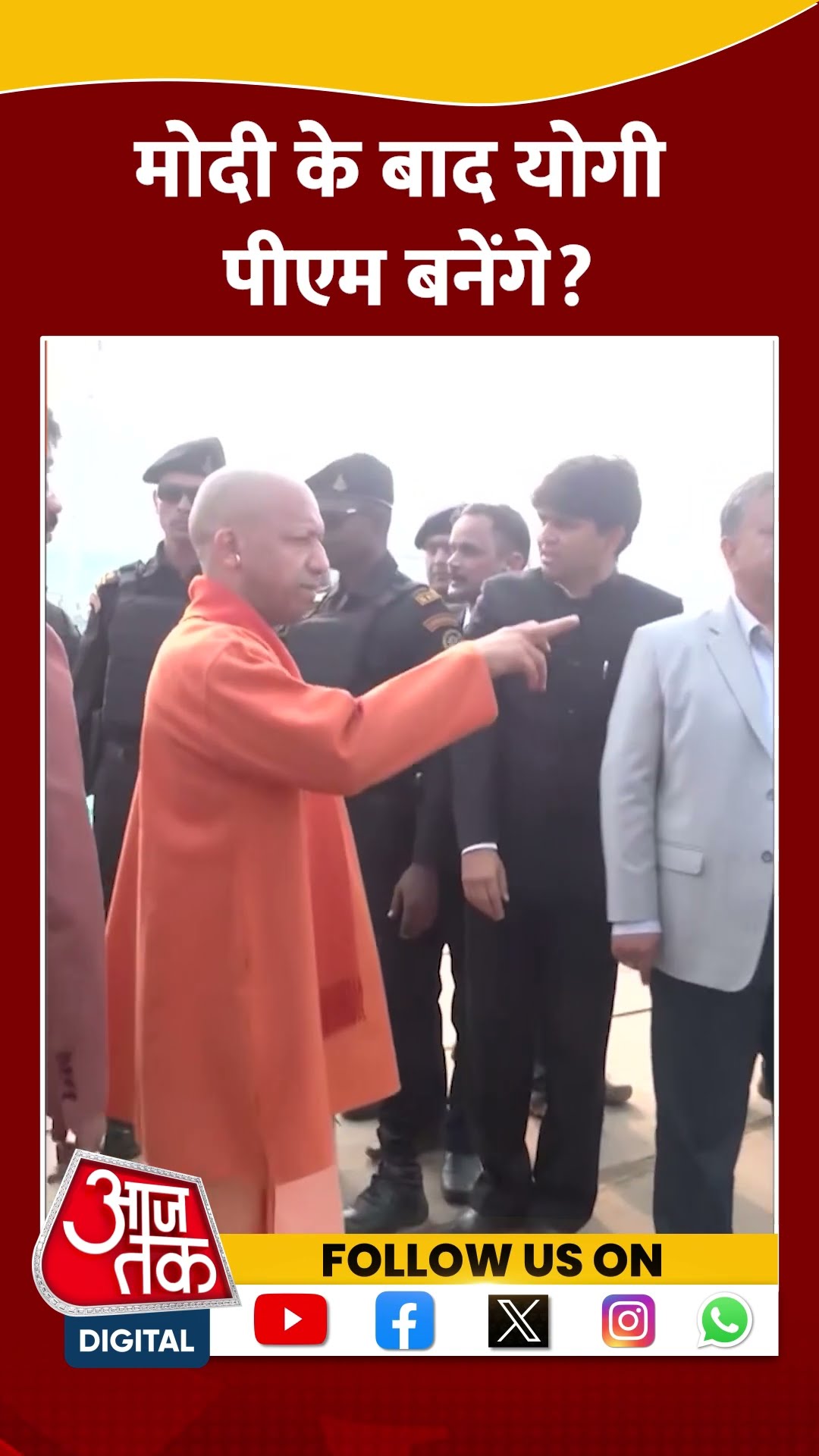 Modi के बाद Yogi PM बनेंगे? #moodofnation #viralvideo #blackandwhite #sudhirchaudhary