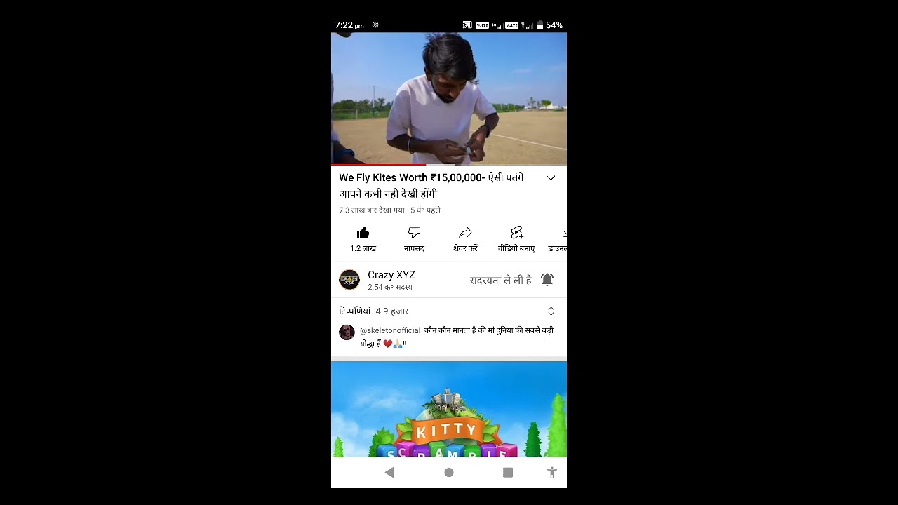 https://youtube.com/clip/UgkxXCHgYEiX2N4CUvEq0YFWD9chSTiwUQN4