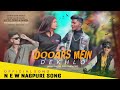 Dooars mein dekhlo  new nagpuri official full songsinger abhi rabha  krish mahali ft banita rabha