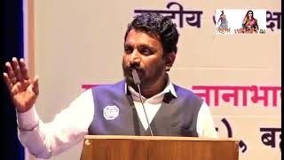 Download lagu Amol Mitkari Latest Speech MUST WATCH on Hindu Rashtra संविधान विरोधी ब्राह्मण Amol Mitkari Latest Speech MUST WATCH on Hindu Rashtra संविधान विरोधी ब्राह्मण