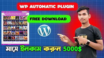 Wp Automatic Plugin Free Download 2025 | wp automatic plugin free download | WP automatic plugin 