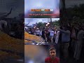 pm modi india