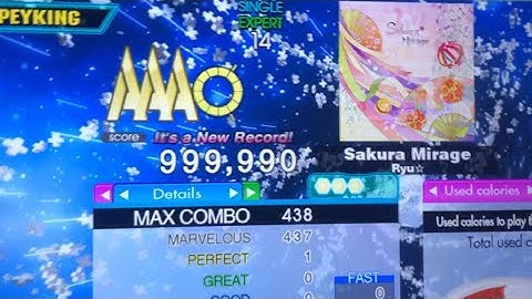 (DDR A20+) Sakura Mirage (ESP-14) White Flag 999,990!!!