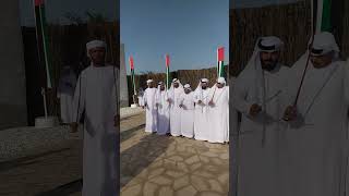 عيالة رأس الخيمة ١ by مبارك الهاشمي 226 views 6 days ago 1 minute, 37 seconds