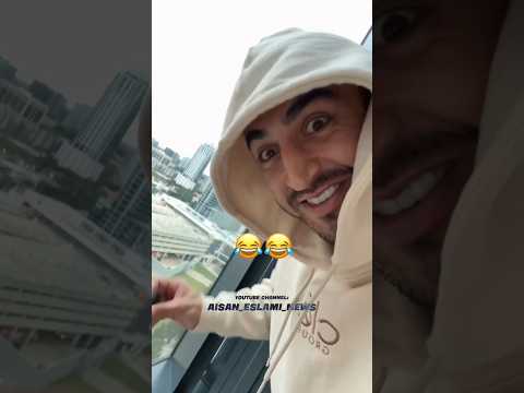 مردم آزاری ایسان با لیزر زدم خارشو