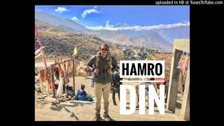 Hamro Din- Arthur Gunn chords