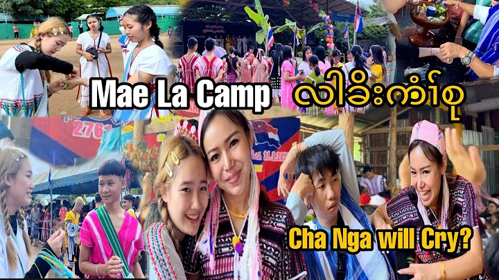 V20 Happy Karen traditional wrist tying day Footba...