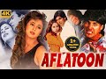 Aflatoon full movie  bollywood action movies  akshay kumar movies  urmila matondkar  hindi movie