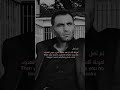ثم تصل لمرحلة انك لم تريد شيء سوى الهدوء ستوريات إنستغرام عبارات حزينة