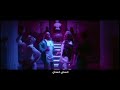 كليب اغنية انساي ( محمد رمضان - سعد لمجرد ) كامل بالكلمات