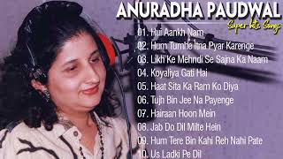 Anuradha Paudwal Best Songs // Anuradha Paudwal Sad Songs 90's Evergreen Jukebox screenshot 4