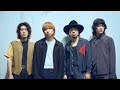 クリープハイプ新曲「だからなんだって話」配信リリース、映画「ミーツ・ザ・ワールド」主題歌