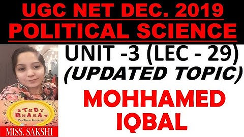 Mohammed Iqbal ll Lec 29 ll ugc Net DEC 2019