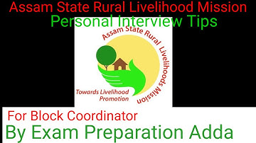ASRLM:- Personal Interview Tips For Block Coordinator👌👌💯💯