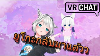 Ro Ghoul เม อ Pkken1 อ พ Damage 5000 จะเกร ยนย งไง ไปชมก น Roblox Th Ep เกร ยน - ร บใช ด วนก อนหมด new code rc โค ดใหม ล าส ด roblox ro ghoul