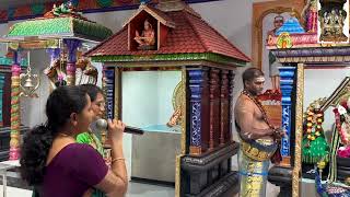 | சிவமர்த்தினி | Siva Martigny விடைமுறைப்பெருவிழா (வைகாசி விசாகம்) 22.05.2024