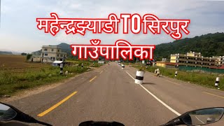 महेन्द्रझ्याडी TO सिरपुर daran chatra road sindhuli || basan khola...