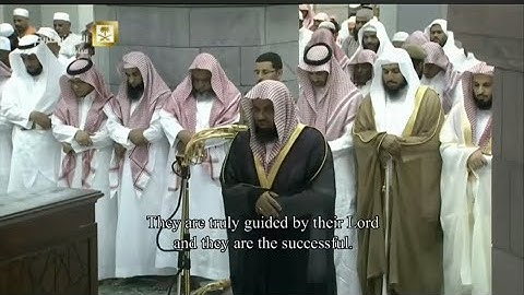 صلاة التراويح ليلة 1 رمضان 1437 هـ 2016 م | سورة البقرة | الشيخ #سعود_الشريم #shuraim