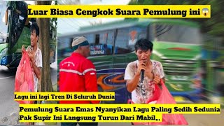 Download Lagu Pemulung suara Emas Mengorbitkan Lagu Yang Paling Sedih Sedunia❗Lagu Trending Sedunia😱 MP3 Download Lagu Pemulung suara Emas Mengorbitkan Lagu Yang Paling Sedih Sedunia❗Lagu Trending Sedunia😱 MP3